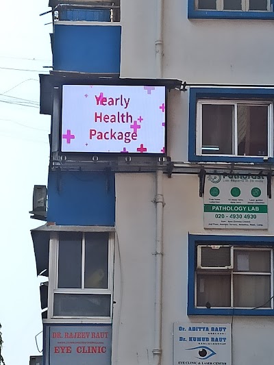 Pathofast Lab Pune | HIV, Semen, Home Blood Test